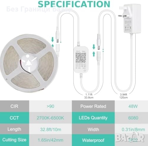 Нова COB LED Лента 10М 24V Бяло Димируемо Осветление с Контролер за дом, снимка 8 - Лед осветление - 51492881
