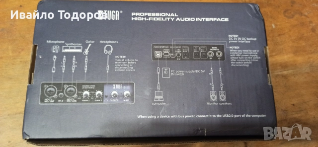 Аудио USB интерфейс (звукова карта) X-TUGA E22, снимка 5 - Китари - 53344978