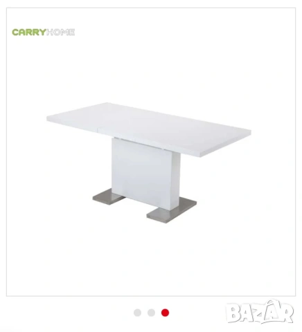 Бяла разтегателна маса гланц , айко, снимка 2 - Маси - 53470053