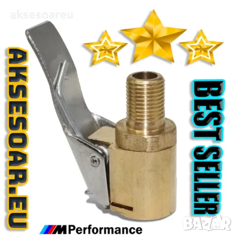 Конектор за бързо свързване букса 8 мм адаптер с резба за помпа на кола щуцер с щипка за вентил, снимка 10 - Аксесоари и консумативи - 47362847