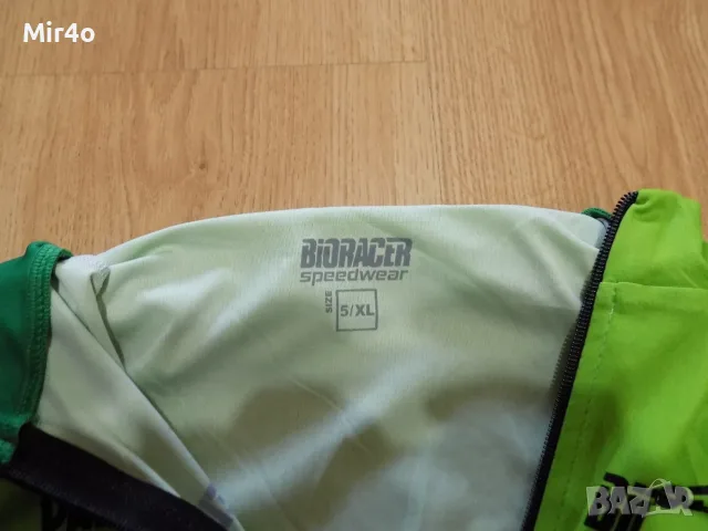 вело джърси agu/bio racer тениска шосейно колоездене мъжко оригинално XXL/XL, снимка 14 - Спортни дрехи, екипи - 51137831