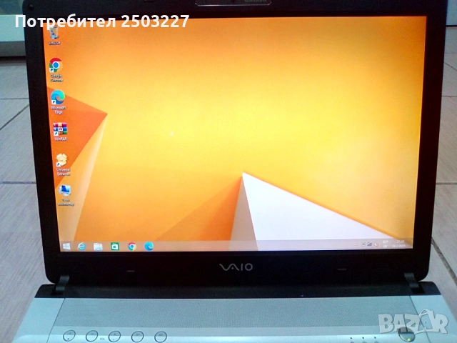 SONI VAIO VGN-FE21H. MODEL: PCG-7N1M - 2 ПРОЦЕСОРА, снимка 10 - Лаптопи за дома - 53651297