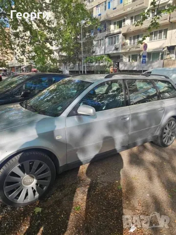 джанти 18 ски 