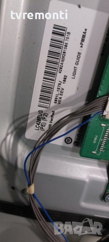 POWER SUPPLY EAY62608902 EAX64744201(1.3) for LG 42LM671S 42inc DISPLAY LC420EUG-PEF2, снимка 7 - Части и Платки - 42037983