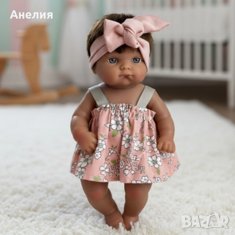 Бебе кукла 25 см с подвижни ръце и крака