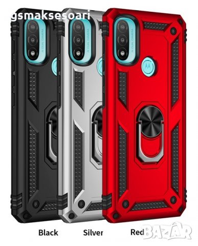 Motorola E20 E30 E40 - Удароустойчив Кейс Гръб VEGA, снимка 1