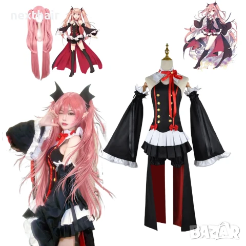 Дълга розова перука с две опашки Krul Tepes Anime Owari No Seraph, снимка 6 - Аксесоари за коса - 50458699