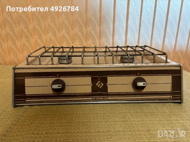 Двоен настолен газов котлон „Огоньок“ (производство от времето на СССР)
