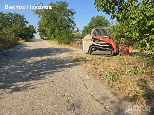 Горски Мулчер почистване 