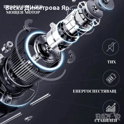 Компактна пътека за бягане с дистанционно – Тиха, тънка и идеална за дом и офис, снимка 5 - Фитнес уреди - 52738677