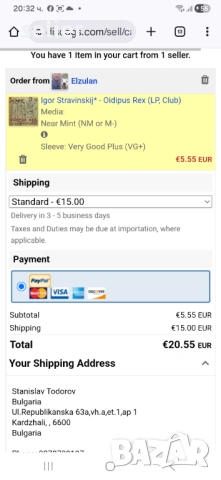 Igor Stravinskij ‎– Oidipus Rex Издание :Czechoslovakia 1966г-Първа преса Стил:OPERA Състояние на ви, снимка 3 - Грамофонни плочи - 53458814