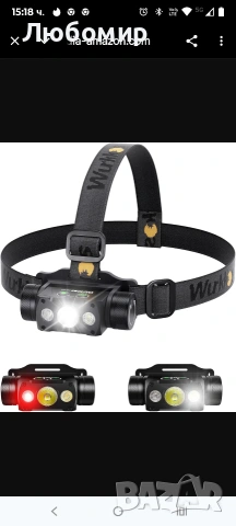 Wurkkos HD50 4000 лумена супер ярък челник с режим на червена светлина, висок CRI, LED челник 