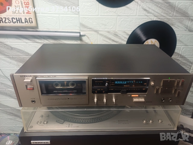 Luxman K - 240