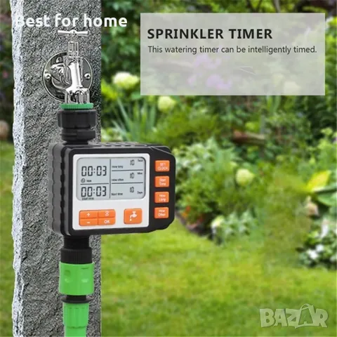 Таймер за земеделие и напояване, снимка 6 - Други - 49468868