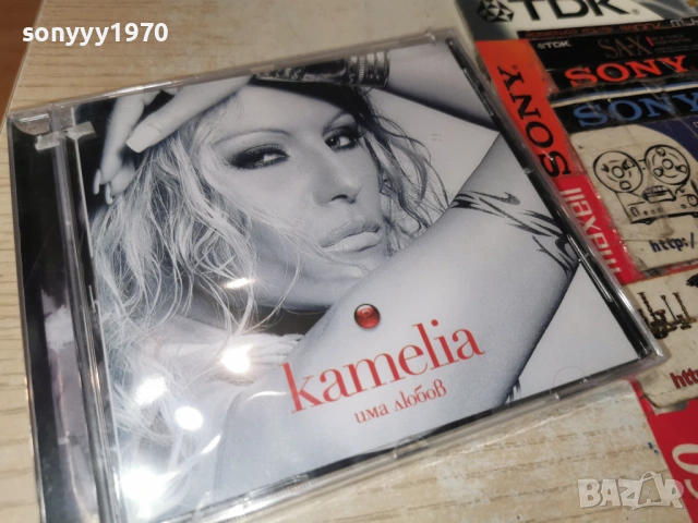 KAMELIA CD 1002260845, снимка 17 - CD дискове - 53422830