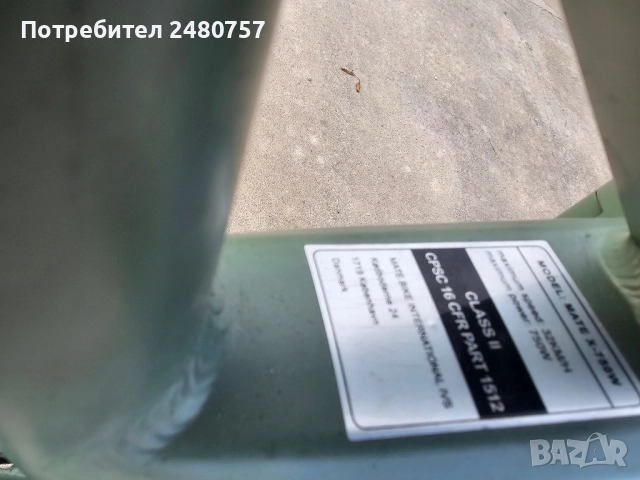 Електрическо колело Mate X250 / ', снимка 7 - Велосипеди - 52333704