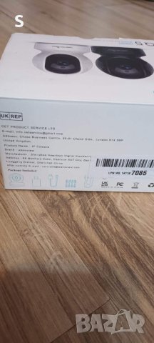 Digital Wireless Camera, снимка 4 - Аксесоари и консумативи - 41345356