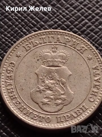 МОНЕТА 10 стотинки 1913г. ЦАРСТВО БЪЛГАРИЯ СТАРА РЯДКА ПЕРФЕКТНО СЪСТОЯНИЕ ЗА КОЛЕКЦИЯ 35194, снимка 9 - Нумизматика и бонистика - 39280321