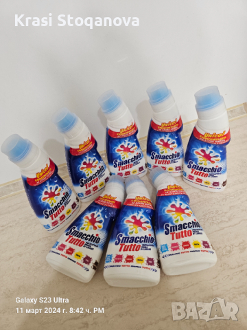 ✨️®️SMACCHIO TUTTO / Made in Italy - Директен Внос Южна Италия ( Цената е за Един Брой ), снимка 7 - Препарати за почистване - 44718465