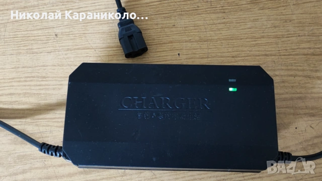Продавам зарядно за триколка,тротинетка 72 волта/84 волта/