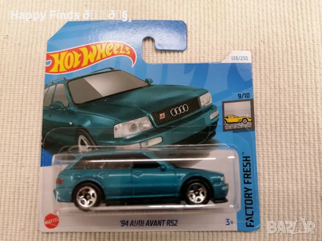 💕🧸 Hot Wheels  `94 Audi Avant RS2, снимка 1 - Колекции - 47261200