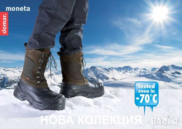 185лв! DEMAR./ Кожени WATERPROOF 3851 YETTI PRO-2,  Мъжки ВОДОУСТОЙЧИВИ Ботуши , снимка 6 - Мъжки ботуши - 48639431