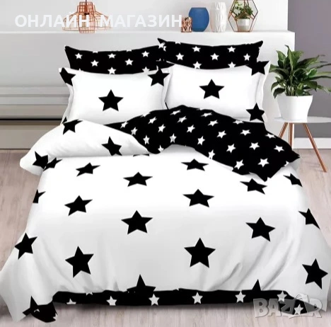 Двулицеви спални комплекти , снимка 10 - Спално бельо - 53488911