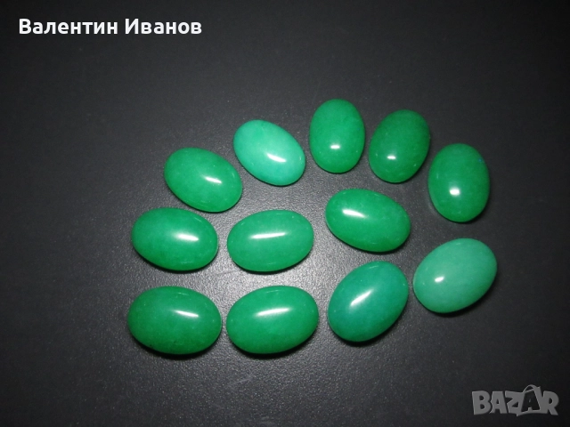 Естествени Нефрити,Перидоти,Турмалини,Рубини,Сапфири,Морганит,Аквамарини,Гранати,Апатит,Циркон, снимка 17 - Колиета, медальони, синджири - 22676090