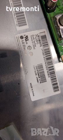 LED Driver EAX63282604 for , LG M2350D-PZ, снимка 4 - Части и Платки - 38688497