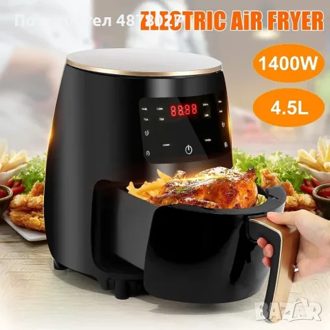 Цифров LED въздушен фритюрник Cheffinger CF AFRY4.5, 1400W,  4.5 литра, снимка 6 - Фритюрници - 56080946