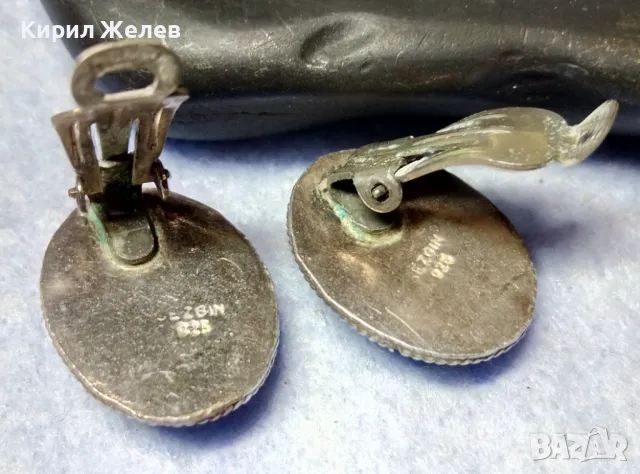 SEZGIN 925 СРЕБЪРНИ КЛИПС ОБЕЦИ СРЕБРО 925 с ШЛИФОВАН ЧЕРЕН ОНИКС Клипсовете са стоманени 49364, снимка 14 - Обеци - 49351411
