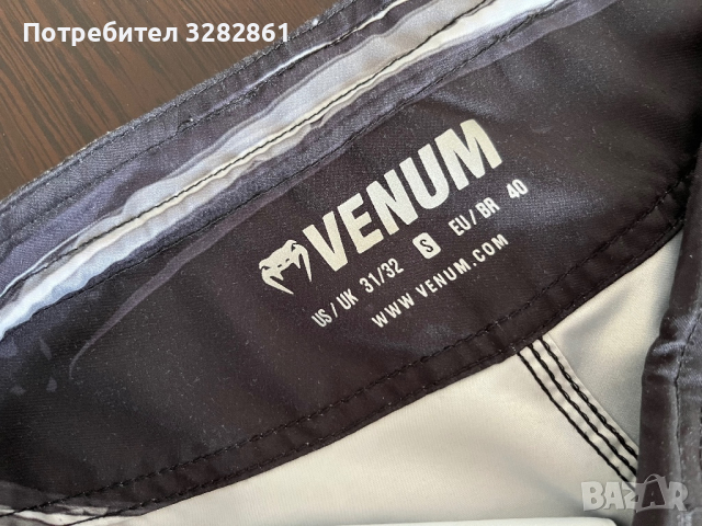 Venum gladiator 3, снимка 3 - Спортна екипировка - 44652511