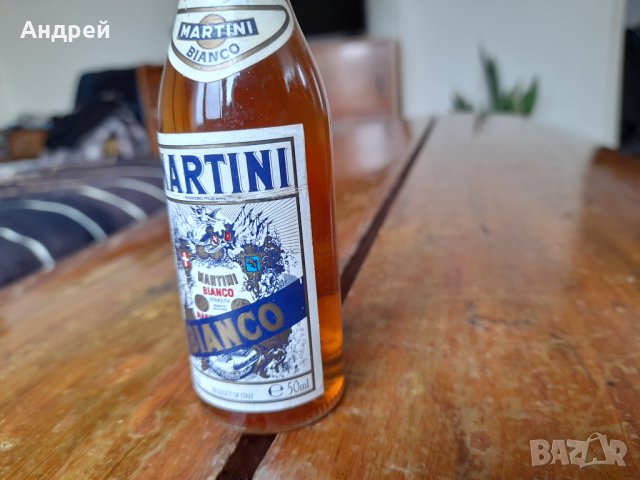 Старо Martini Bianco, снимка 3 - Други ценни предмети - 39895156