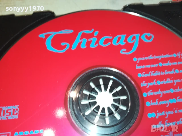 CHICAGO CD 0808251533, снимка 13 - CD дискове - 51299247