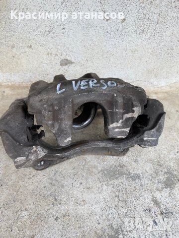 Спирачен апарат преден ляв за Тойота корола версо.2004-2008г, снимка 2 - Части - 40113901