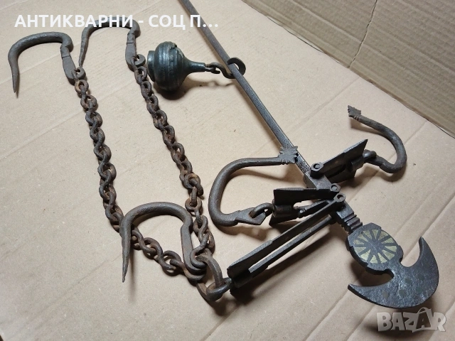 Голям Стар Кован Български Кантар. / НОМЕР 1583., снимка 3 - Антикварни и старинни предмети - 53669659