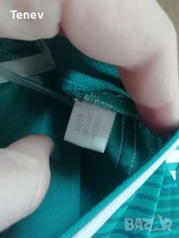 Германия Адидас Оригинална Футболна Тениска Фланелка Germany Adidas Екип, снимка 5 - Тениски - 41556965