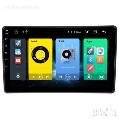 LADA GRANTA 2011-2017 - 9" - АНДРОИД НАВИГАЦИЯ, 9560, снимка 2 - Аудиосистеми - 42054286