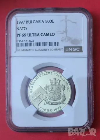 500 лева 1997 г. Атлантическа солидарност NGC PF 69
