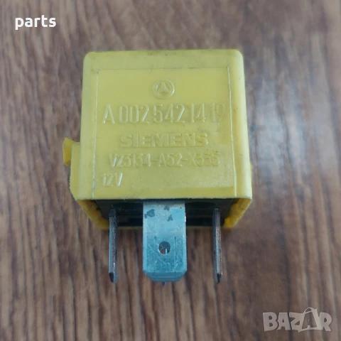 Реле Мерцедес А класа W168 N:438 - C W203 - W220 - W210 - W208
- Siemens - A0025421419, снимка 3 - Части - 50732286