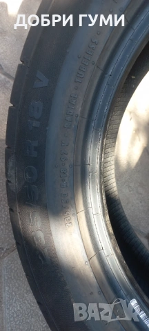 235 50 18 КОНТИНЕНТАЛ 2БР. ДОТ23, снимка 9 - Гуми и джанти - 53753678