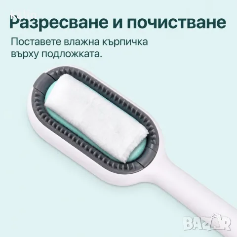 Четка 3 в 1 за домашни любимци за разресване и премахване на косми, снимка 3 - За котки - 56092466