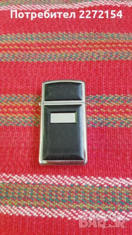 Запалка ZIPPO 2 , снимка 1 - Антикварни и старинни предмети - 49248074