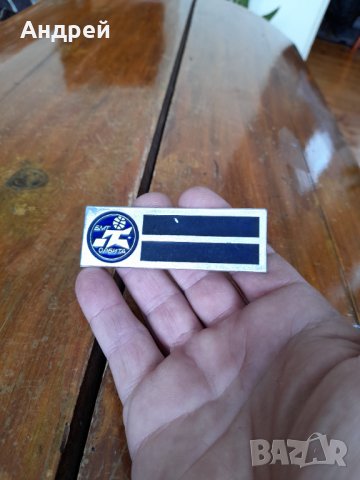 Стар Бадж БМГ Орбита, снимка 2 - Колекции - 35982218