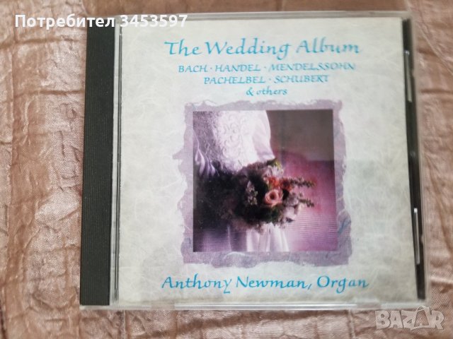 CD Компакт дискове , снимка 6 - CD дискове - 38473220