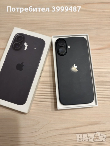 Iphone 16 128GB