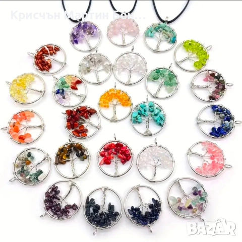 Камплект Калие +Висулка дървото на живота , снимка 6 - Колиета, медальони, синджири - 53659429