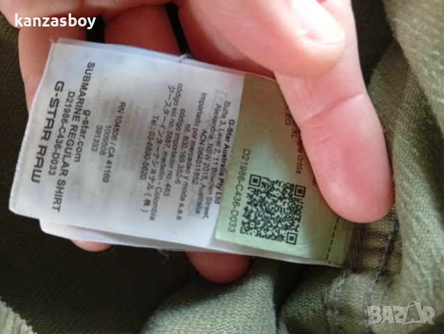 g-star submarine regular shirt - мъжка джинсова риза ХЛ, снимка 8 - Ризи - 53621753