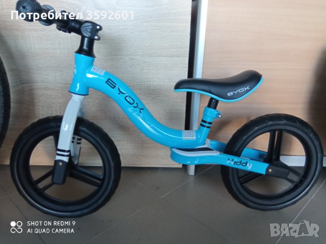 нови баланс колела , снимка 11 - Велосипеди - 42181319