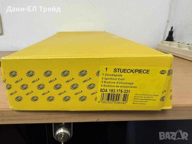 Запалителна бобина HELLA 5DA 193 175-331 , снимка 6 - Части - 51483275